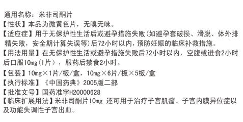 弗乃爾簡介cn.png